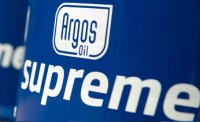 Supreme afb